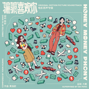 精品少妇人妻av无码久久
