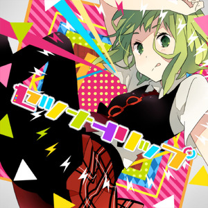 精品少妇人妻av无码久久
