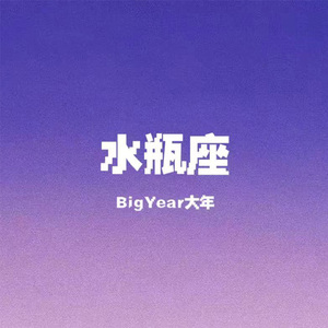 精品少妇人妻av无码久久
