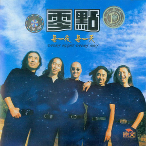 精品少妇人妻av无码久久
