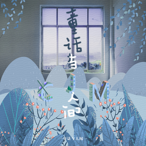 精品少妇人妻av无码久久
