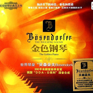 精品少妇人妻av无码久久
