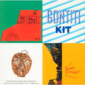 精品少妇人妻av无码久久
