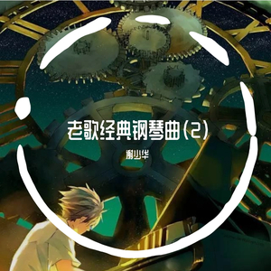 精品少妇人妻av无码久久
